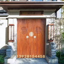 Gate country courtyard house solid wood double Open Elm Chinese antique villa outside rural yard ancient wooden door