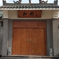 Villa gate solid wood antique rural self-built house double open four-door mother door courtyard door anti-theft wooden door