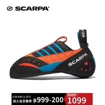 SCARPA SCARPA Instinct SR Italy mens outdoor climbing shoes bouldering shoes women 70037-000