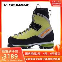 SCARPA SCARPA GTX Mont Blanc Waterproof and Warm Boots Climbing Shoes 87501-202