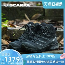 SCARPA ranger spring and summer outdoor hiking shoes for men GTX waterproof lightweight wear-resistant breathable hiking shoes for women