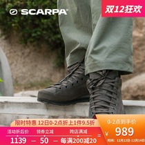 SCARPA Margarita Margarita Mens GTX Waterproof Non-Slip Wear Casual Shoes 32649-200