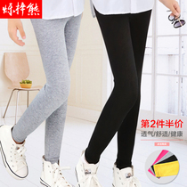 Girls bottom pants spring and autumn slim fit outside the ocean air autumn white children pants elastic workout black small leggings