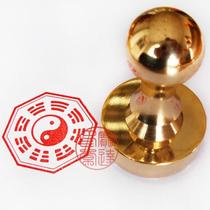 Customized all copper pure copper seal Bagua seal brass solid seal Buddhist seal 4cm