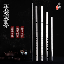 Stainless steel flute beginner adult professional performance advanced bamboo flute D tone self-defense f metal thickened g flute e instrument