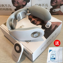 Birthday Gift Skg Cervical Spine Massage Instrument Soothing Hot Compress 4098 Multi-functional cervical protector with pulse sending elders