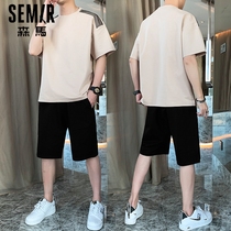 Sen Horse Sport Suit Mens Summer Leisure Mix with handsome set of short sleeves Chaoboard-name designer mens 2022 new