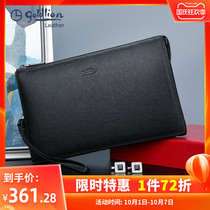 Jinlili mens bag 2021 new letter bag mens leather clutch bag business cowhide clutch bag soft leather handbag