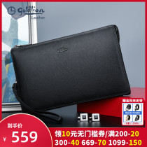 Kinley to mens bag 2022 new letters Enveloping Men Genuine Leather Bracelet for Business Bull Leather Handbags Soft Leather Handbag