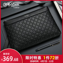 Kinley to mens bag fashion Handheld Envelopes Bag Men Genuine Leather 2022 New Business Big Capacity Trend Handbags