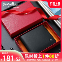 Kinley to new wallet mens short and thin money Genuine Leather Head Layer Bull Skin Business Cross short and zero money clip leather clip