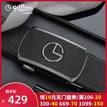 Kinley to 2022 new belts Male genuine leather Business men Automatic buckle Soft face Belts Mens Heady Leather Pants Strap