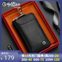 Jinlilay 2021 new key bag mens leather fashion waist lock key bag cowhide multifunctional car key set