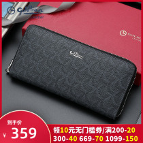 Kinley to Business Fashion Handbags Mens 2022 new mens zipped wallet Printed Hands Grab Bag Tide Mens Hands Bag