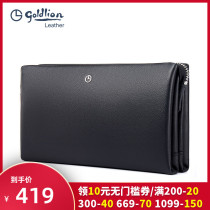 Kinley Coming Handbags Men Genuine Leather Business Casual Mens Hands with Baotou Layer Bull Leather Wallet-Zipper Mens Bag