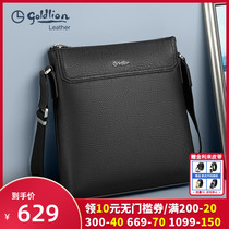 Kinley comes 2022 new mens bag single shoulder bag genuine leather business crocodile tatchal layer cow leather skew satchel bag mens bag