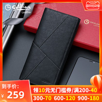 Jinlilay 2021 New wallet mens long leather mens handbag multi card youth business cowhide tide clip tide