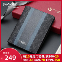 Kinley To Wallet Mens 2022 New Men Trends Collision Color Vertical Money Clip Fashion Business Brands Printed Leather Clips