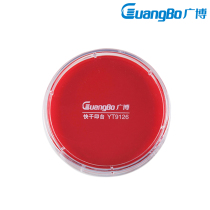 Guangbo stationery new products quick-drying ink clear red plastic round printing table office supplies seal oil