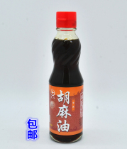 Taiwan black sesame oil Beidou sesame oil 220ml windmill moon meal sesame oil chicken with rice wine