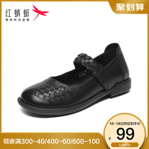 Red Dragonfly womens shoes Spring and Autumn new mother shoes single shoes casual fashion soft bottom joker trend non-slip flat shoes