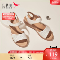 Red Dragonfly womens shoes 2021 summer new non-slip soft bottom real leather shoes womens slope heel hollow rough mother sandals