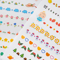 Cute dividing line stickers hand account kindergarten diy photo album growth manual decoration materials children material stickers