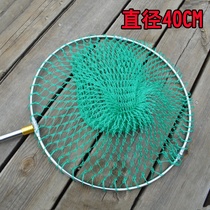 Catch Chicken Mesh Pocket Stainless Steel Large Scribe Diving Fish Pigeon Net Pocket Nylon Wild Catch Telescopic Oversize Fold
