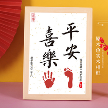 Baby hands and footprints fetal hair preservation bottle year old commemoration 100 days full moon souvenir gift baby gift