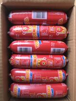 Shuanghui King Zhongwang ham 210g*18 whole boxes of excellent ham hot pot stir-fry 