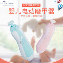 New baby products essential artifact just born 0-3 months baby admitted to hospital newborn baby autumn and winter is not a full set