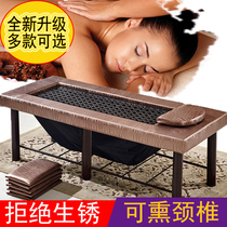 Vines Fumigation Bed Physiotherapy Bed Traditional Chinese Herbal Medicine Full Body Steam Moxibustion Dual-use Bed for greater widening of Khan Steamed Beauty