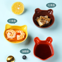  Household ceramic small plate dipping plate Snack plate dish multi-function spit bone dish sauce side dish seasoning dish