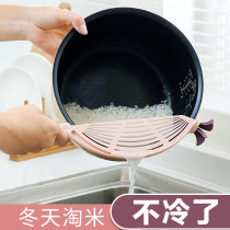 Household water washing rice artifact kitchen does not hurt hands washing rice sieve rice brush tools rice stick filter rice products