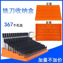 CNC tool milling cutter drill bit storage box 367 hole position tool holder Collet tungsten steel plastic seat storage rack finishing box
