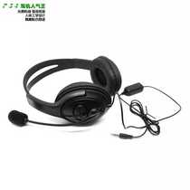 PS4 large headset headset microphone Gaming headset SLIM PRO handle headset Voice chat headset stereo