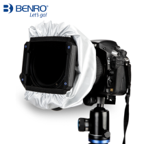 Lens shading sleeve Beno 100mm square insert filter bracket gradient middle gray mirror hood filter to remove stray light