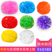  La La gymnastics flower ball Matt cheerleading hand flower La la flower ball large games aerobics dance color ball dojo