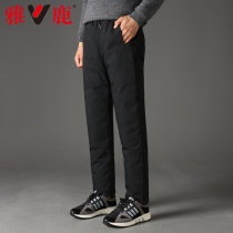 Yalu down pants men wear high waist size thick white duck down middle-aged and elderly men loose warm and cold cotton pants