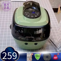 Han Xiu visual air fryer household smart 6 5L large capacity multifunctional electric fryer ceramic liner potato stick machine