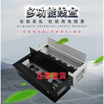 Desktop Aluminum Alloy Hair Brush Threading Box Desk Hide Embedded 86 socket panel special wire hole cover square