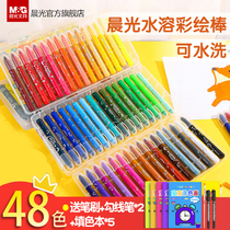 Morning light oil painting stick painting stick rotating crayon is not dirty hands children safe non-toxic washable 24 colors 36 colors 48 colors