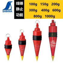 Japanese affinity SHINWA Penguin brand thread Hammer Building wood decoration wall vertical determination automatic hanging line