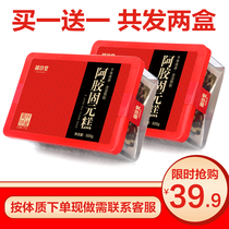 Buy one send a send 2 pounds of Ajiao Guo Guo Guo Paste homemade 1000g Ajiao Shandong