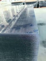 pvc transparent board hard sheet plastic sheet transparent organic board glass acrylic board engraving processing punching 3mm 5mm