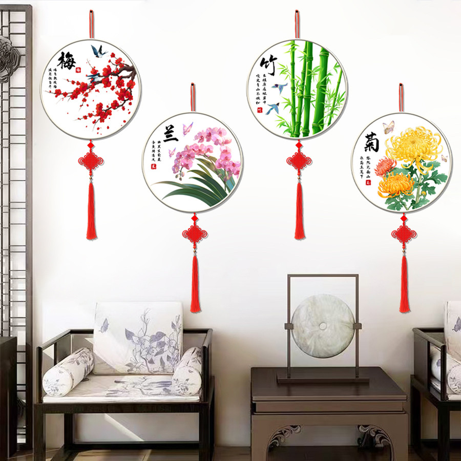 梅兰竹菊扇面-梅兰竹菊扇面促销价格、梅兰竹菊扇面品牌- 淘宝