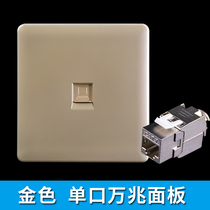 Cat7 Class 78 RJ45 Free Network Module 10 Gigabit Network Cable Computer Network Panel Socket Single Port 86