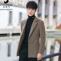 Rich Bird Men's Casual Suit Jacket Korean Slim Fit Handsome Jacket Fall Winter Wool Piece Small Suit