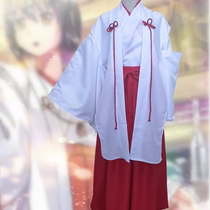 Brand new Japanese anime costume Your name cosplay Miyamizu Miha Chihaya COS witch costume kimono full costume