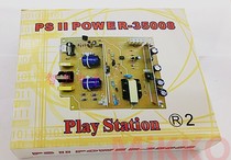 PS2 thick machine 30000#game machine power PS2 30000 30000 host built-in power board 110-220V